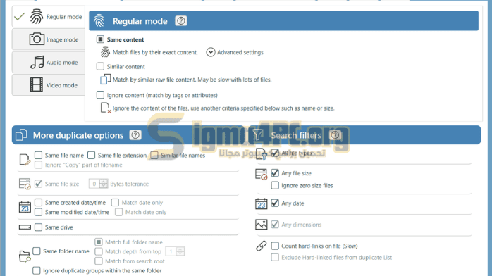Duplicate Photo Scanner