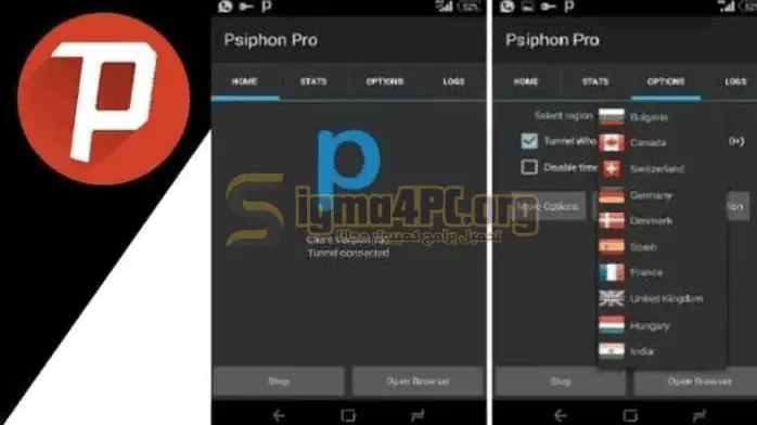 تنزيل Psiphon VPN