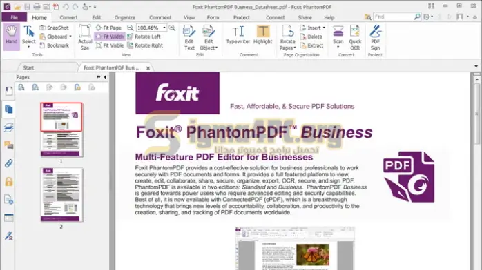 Foxit PhantomPDF كامل