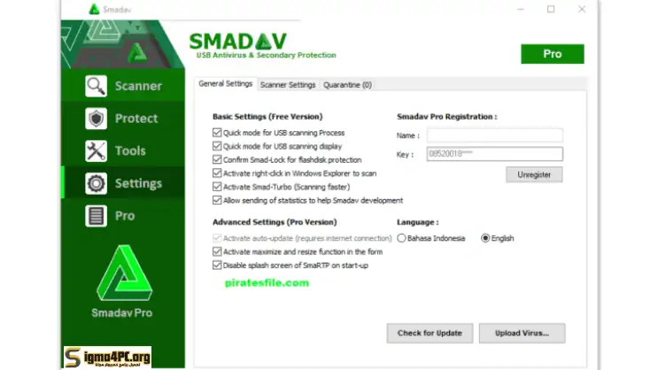 تحميل برنامج Smadav 2025 كامل بالسيريال