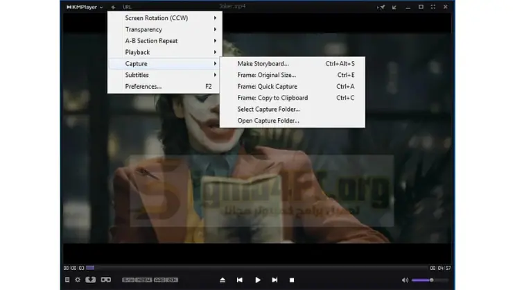 download kmplayer
