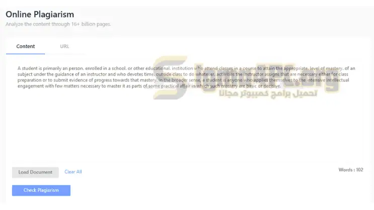 download plagiarism checker