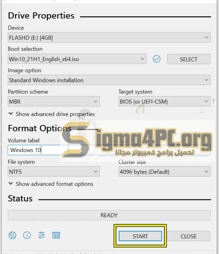 تحميل Rufus من ميديا فاير
