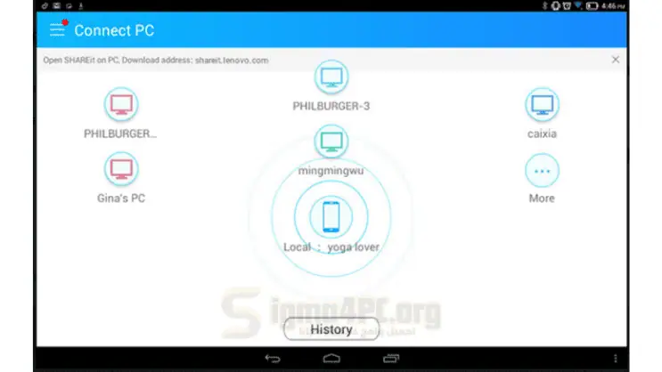 SHAREit لنظام ويندوز