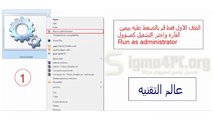 after effects cc 2017 bit64