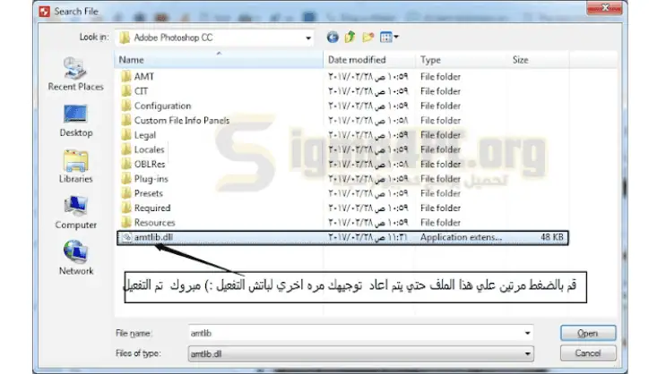 أفضل برامج تحرير الفيديو