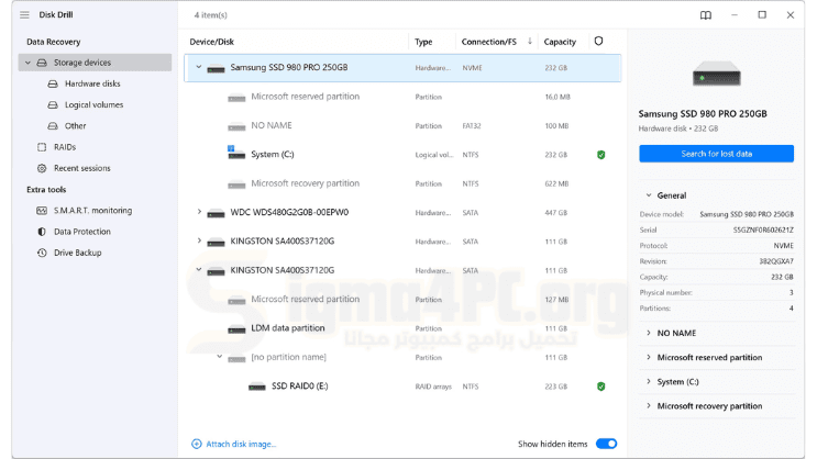 Disk Drill Professional 2022