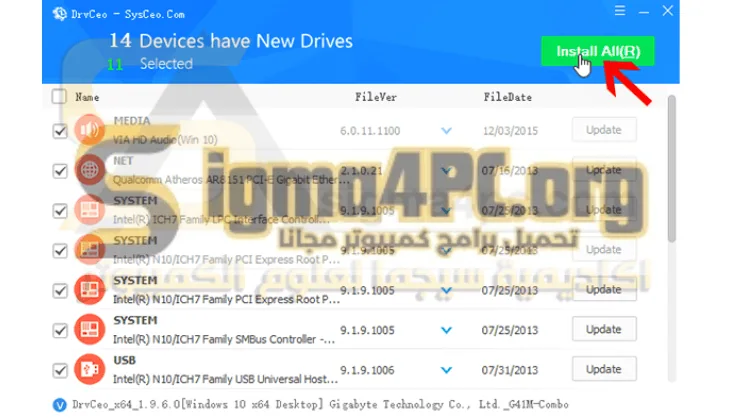 DrvCeo Chinese Driver CD