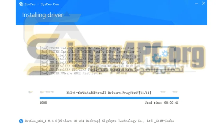 DrvCeo Chinese Driver CD