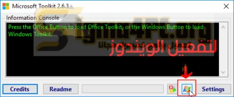 Microsoft Toolkit for Windows and Office activation