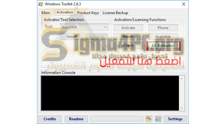 Microsoft Toolkit for Windows and Office activation