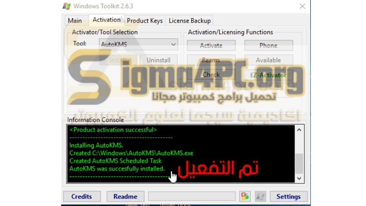 Microsoft Toolkit for Windows and Office activation