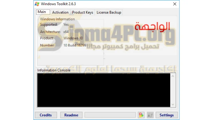 Microsoft Toolkit for Windows and Office activation