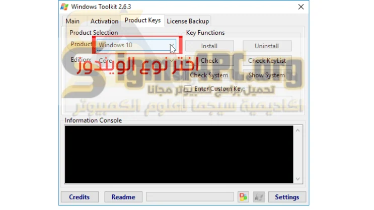 Microsoft Toolkit for Windows and Office activation