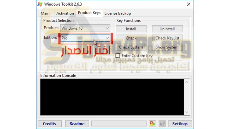 Microsoft Toolkit for Windows and Office activation
