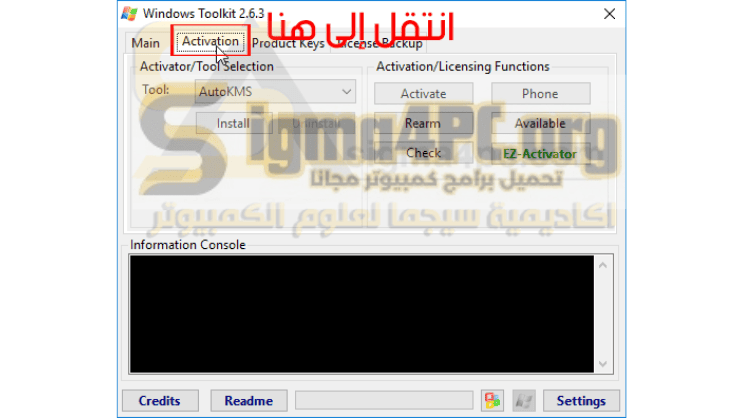 Microsoft Toolkit for Windows and Office activation