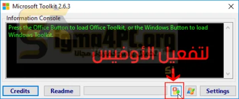 Microsoft Toolkit for Windows and Office activation