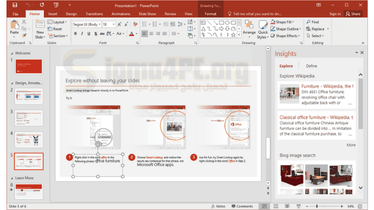 microsoft office 2016