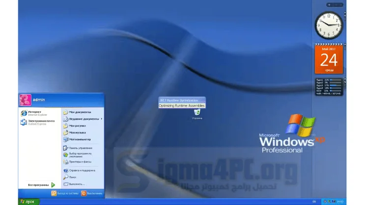 windows xp sp3 download