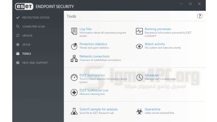 تحميل برنامج ESET Endpoint Security
