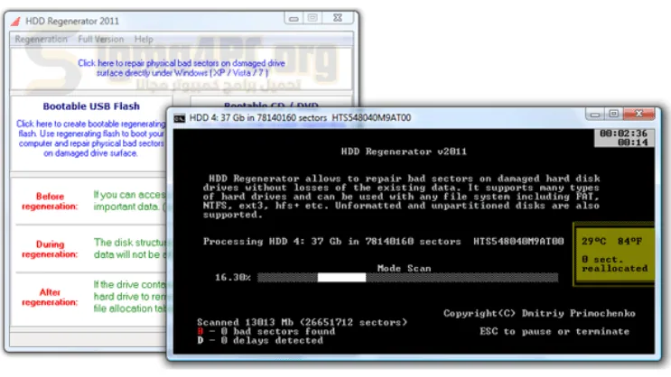 تحميل برنامج HDD Regenerator Full كامل بكراك التفعيل