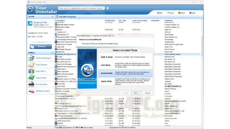 تحميل برنامج Your Uninstaller
