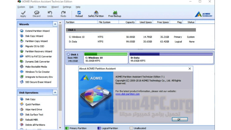 AOMEI Partition Assistant Crack