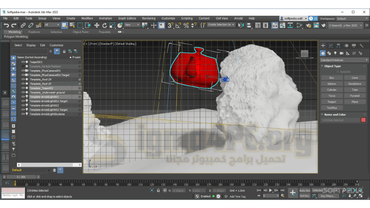 3D Max