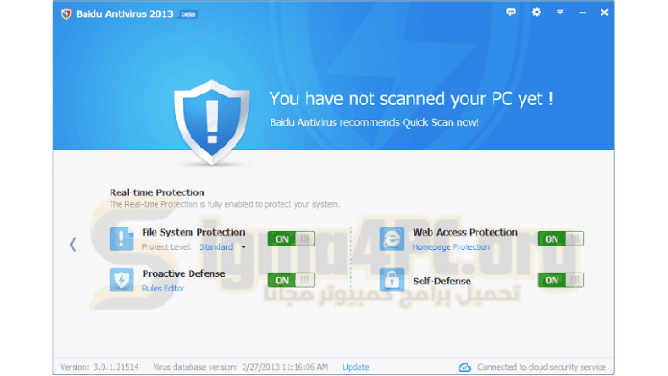 Baidu Antivirus