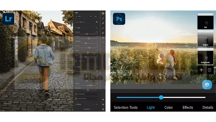 download photoshop ps
