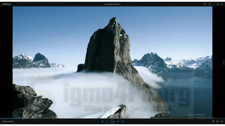 download qq player 2026
