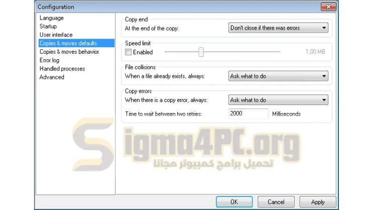 download super copier 2018