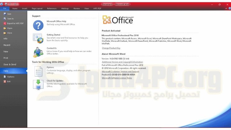 microsoft office 2010 mediafire