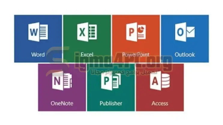 Microsoft Office 365