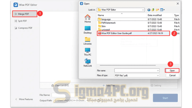 PDF Merge Portable دمج ملفات PDF