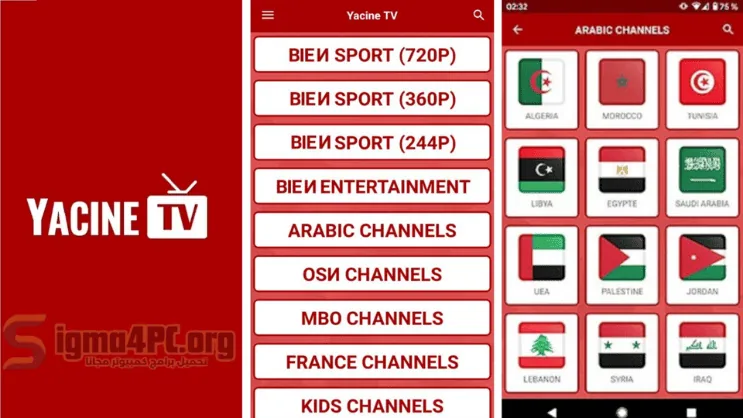 download yacinetv