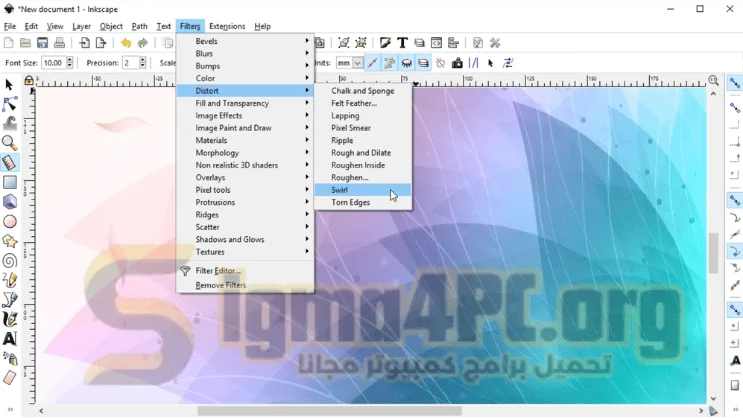 inkscape download