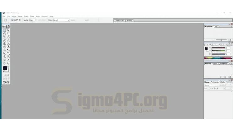 تحميل فوتوشوب 7 كامل مع السيريال