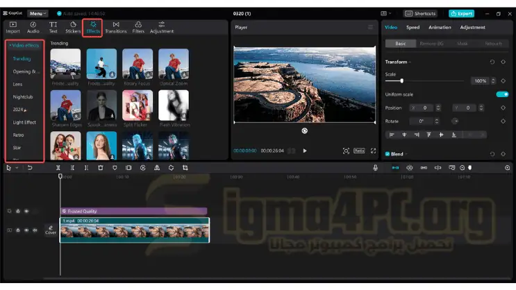 تنزيل برنامج كاب كات برو CapCut مهكر