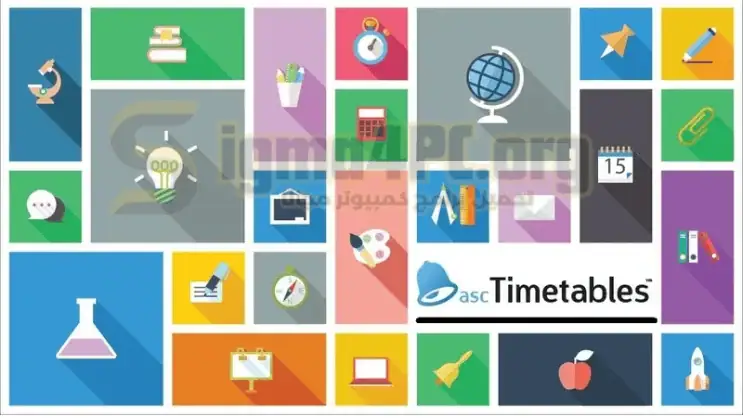 asc timetables free download