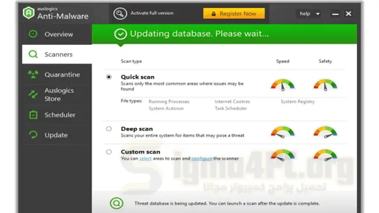 برنامج Auslogics Anti-Malware download