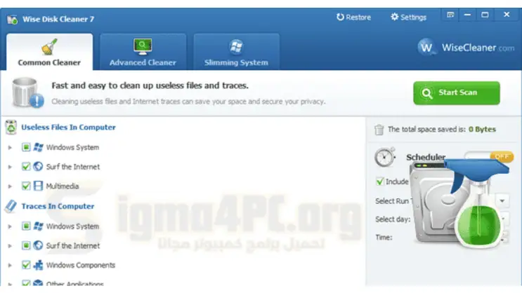 برنامج wise disk cleaner download for pc