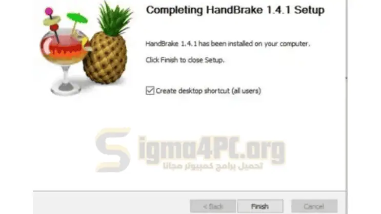 تحميل برنامج HandBrake 2026
