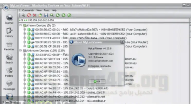 mylanviewer download