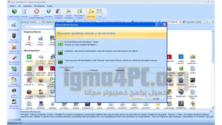 revo uninstaller pro download
