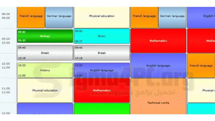 School timetable program activated