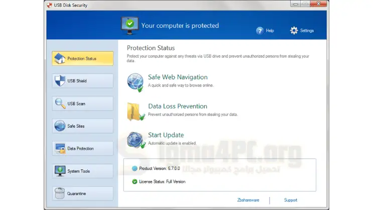 usb disk security free download