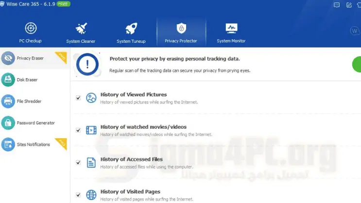 wise care free download