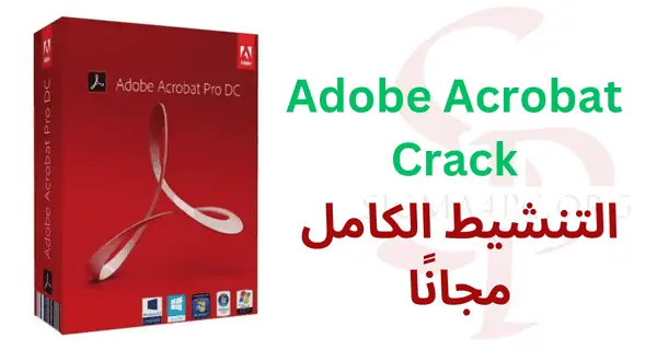 adobe-acrobat-crack