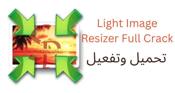 light-image-resizer-full-crack